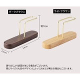 コーヒーフィルターホルダー ペーパーフィルタースタンド 紙フィルター | PlusNao | 詳細画像11