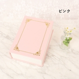 ジュエリーボックス アクセサリーケース 収納ボックス | PlusNao | 詳細画像14 