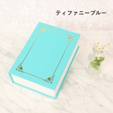 ジュエリーボックス アクセサリーケース 収納ボックス | PlusNao | 詳細画像16 