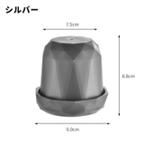ダイスカップ ダイススタッキング サイコロカップ | PlusNao | 詳細画像7 