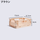 コンテナ ストレージボックス おもちゃ箱 | PlusNao | 詳細画像13 