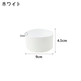 水筒底カバー 単品 ボトル底カバー | PlusNao | 詳細画像10 