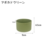 水筒底カバー 単品 ボトル底カバー | PlusNao | 詳細画像16 