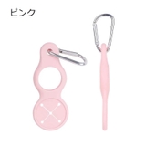 ペットボトルホルダー 2個セット カラビナフック付き | PlusNao | 詳細画像11