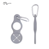 ペットボトルホルダー 2個セット カラビナフック付き | PlusNao | 詳細画像12