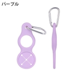 ペットボトルホルダー 2個セット カラビナフック付き | PlusNao | 詳細画像15