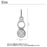 ペットボトルホルダー 2個セット カラビナフック付き | PlusNao | 詳細画像18