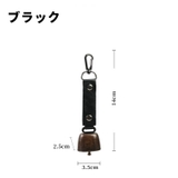 熊よけ鈴 熊鈴 単品 | PlusNao | 詳細画像16 