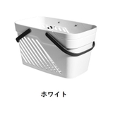 お風呂バスケット 洗濯カゴ 収納ケース | PlusNao | 詳細画像14