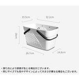 お風呂バスケット 洗濯カゴ 収納ケース | PlusNao | 詳細画像16