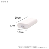 小物入れ 小引き出し 卓上収納 | PlusNao | 詳細画像15 