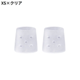 足指サポーター 2個セット シリコンサック | PlusNao | 詳細画像17 