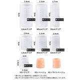 足指サポーター 2個セット シリコンサック | PlusNao | 詳細画像20 