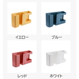 ウォールポケット スマホホルダー リモコンラック | PlusNao | 詳細画像17 