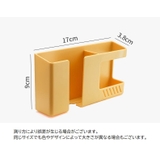 ウォールポケット スマホホルダー リモコンラック | PlusNao | 詳細画像18 