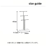 ジュエリースタンド アクセサリーラック アクセサリーハンガー | PlusNao | 詳細画像9 