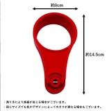 カップホルダー 6個収納 ドリンクホルダー | PlusNao | 詳細画像7