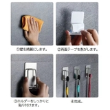 歯ブラシホルダー コップホルダー 単品 | PlusNao | 詳細画像12