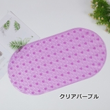 浴槽マット 浴室内マット バスマット | PlusNao | 詳細画像13 