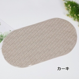 浴槽マット 浴室内マット バスマット | PlusNao | 詳細画像7 