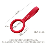 ボトルホルダー シリコン ペットボトルホルダー | PlusNao | 詳細画像10