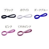 ボトルホルダー シリコン ペットボトルホルダー | PlusNao | 詳細画像9