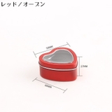 アクセサリーケース 2個組 ジュエリーボックス | PlusNao | 詳細画像12