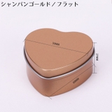 アクセサリーケース 2個組 ジュエリーボックス | PlusNao | 詳細画像17