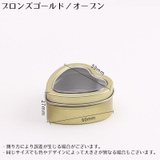 アクセサリーケース 2個組 ジュエリーボックス | PlusNao | 詳細画像20