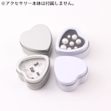 アクセサリーケース 2個組 ジュエリーボックス | PlusNao | 詳細画像4