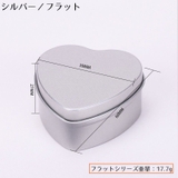 アクセサリーケース 2個組 ジュエリーボックス | PlusNao | 詳細画像5