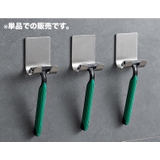 シェーバーホルダー シェーバーフック 単品 | PlusNao | 詳細画像3