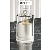 綿棒ケース 爪楊枝ケース 蓋付き | PlusNao | 詳細画像10