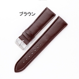 腕時計用ベルト 腕時計ベルト 腕時計 | PlusNao | 詳細画像8 