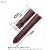 腕時計用ベルト 腕時計ベルト 腕時計 | PlusNao | 詳細画像9 
