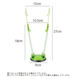 ストックバッグホルダー 食品保存袋ホルダー ポリ袋ホルダー | PlusNao | 詳細画像19