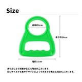 ウォーターボトルハンドル 同色6個セット 取っ手 | PlusNao | 詳細画像13 