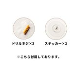 ウォールフック 5連 壁面フック | PlusNao | 詳細画像11