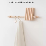 ウォールフック 5連 壁面フック | PlusNao | 詳細画像6