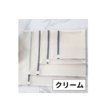 洗濯ネット ランドリーネット 型崩れ防止 | PlusNao | 詳細画像3 