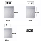 洗濯ネット ランドリーネット 型崩れ防止 | PlusNao | 詳細画像6 