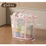 ランドリーバスケット 洗濯かご バッグ型 | PlusNao | 詳細画像11 