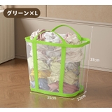 ランドリーバスケット 洗濯かご バッグ型 | PlusNao | 詳細画像13 