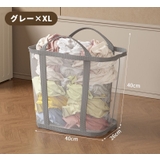 ランドリーバスケット 洗濯かご バッグ型 | PlusNao | 詳細画像16 