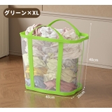 ランドリーバスケット 洗濯かご バッグ型 | PlusNao | 詳細画像17 