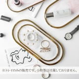 インテリアトレイ アクセサリートレイ 大理石調 | PlusNao | 詳細画像6