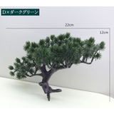フェイクグリーン 人工植物 盆栽 | PlusNao | 詳細画像12
