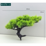 フェイクグリーン 人工植物 盆栽 | PlusNao | 詳細画像6