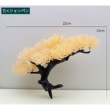 フェイクグリーン 人工植物 盆栽 | PlusNao | 詳細画像7