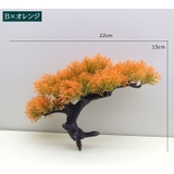 フェイクグリーン 人工植物 盆栽 | PlusNao | 詳細画像8